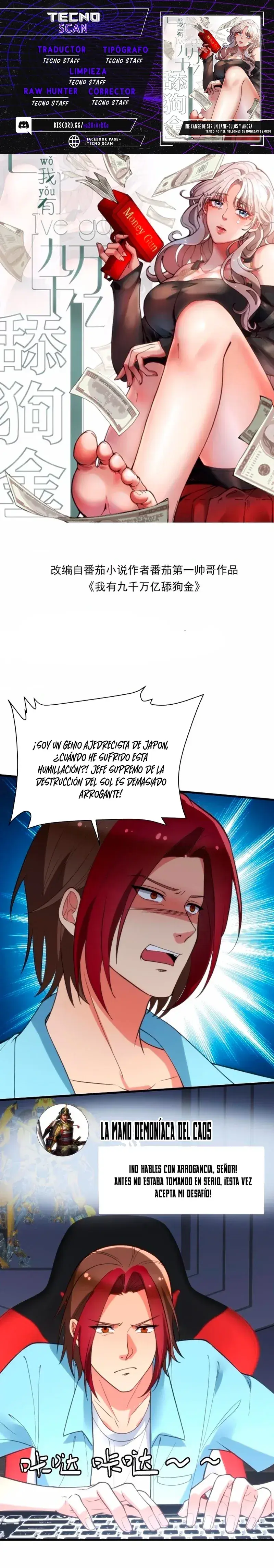 Capitulo 211 page 1