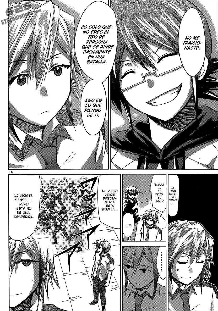 Capitulo 125 page 15
