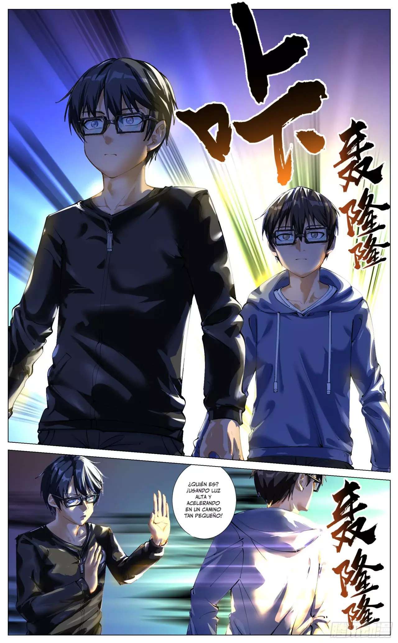 Capitulo 1 page 15