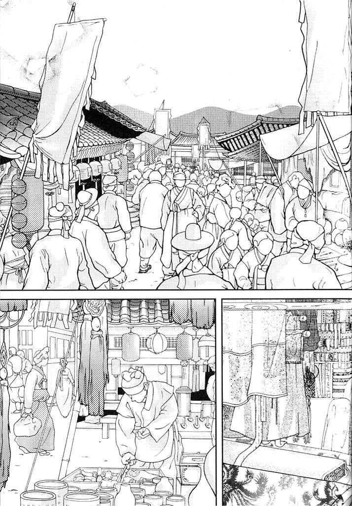 Capitulo 10 page 20