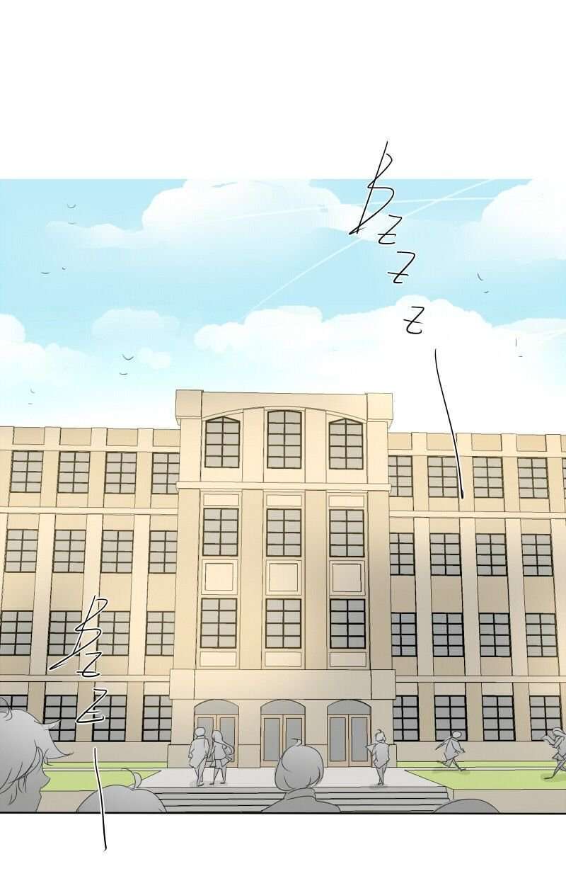 Capitulo 81 page 82