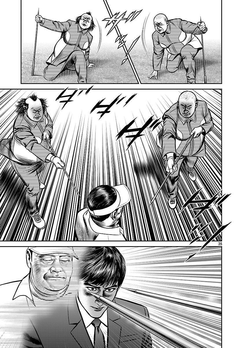 Capitulo 18 page 30