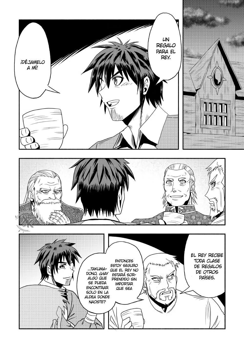 Capitulo 18 page 5