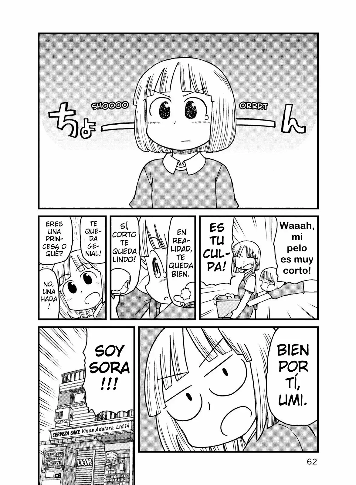Capitulo 71 page 10