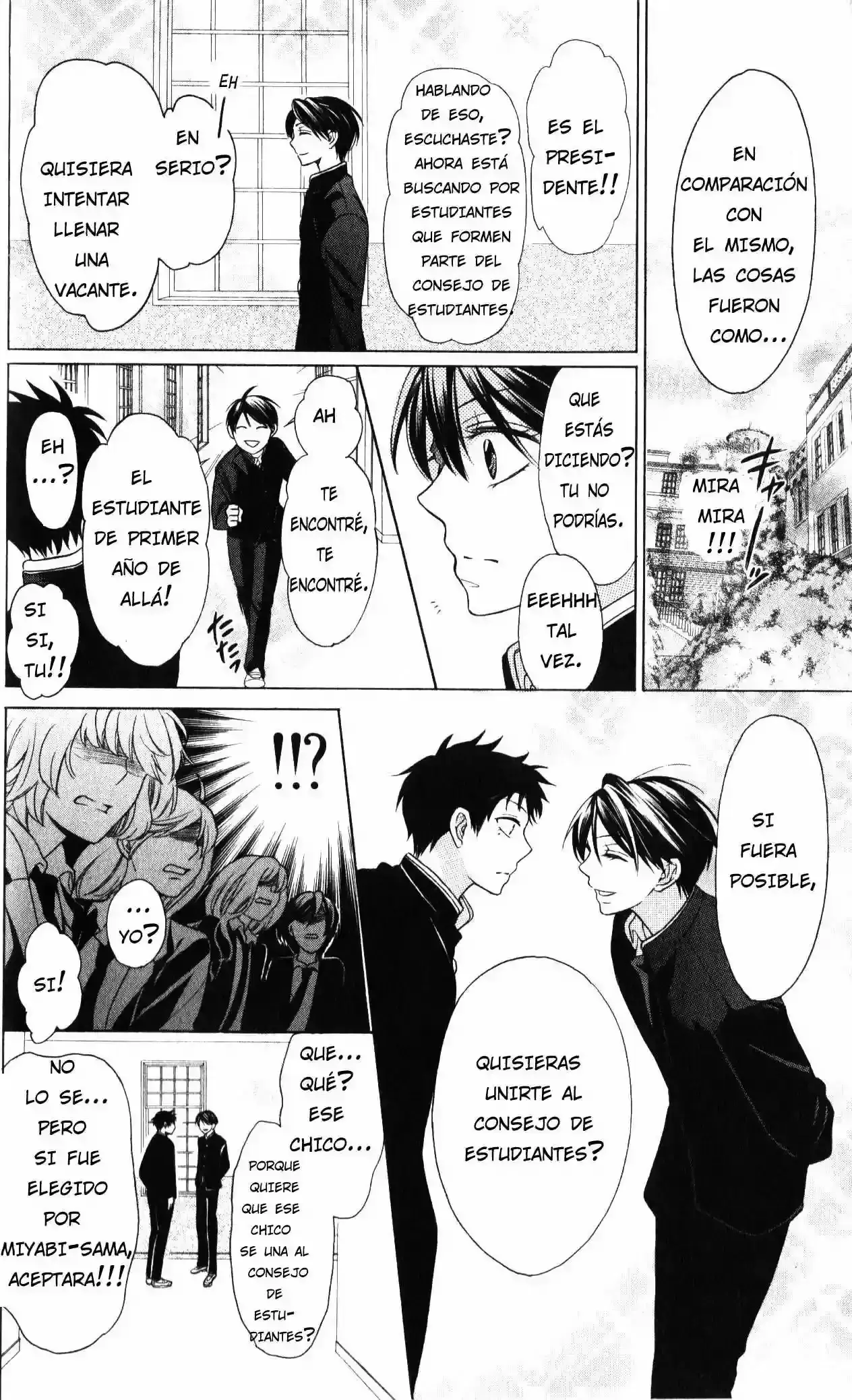 Capitulo 60 page 14