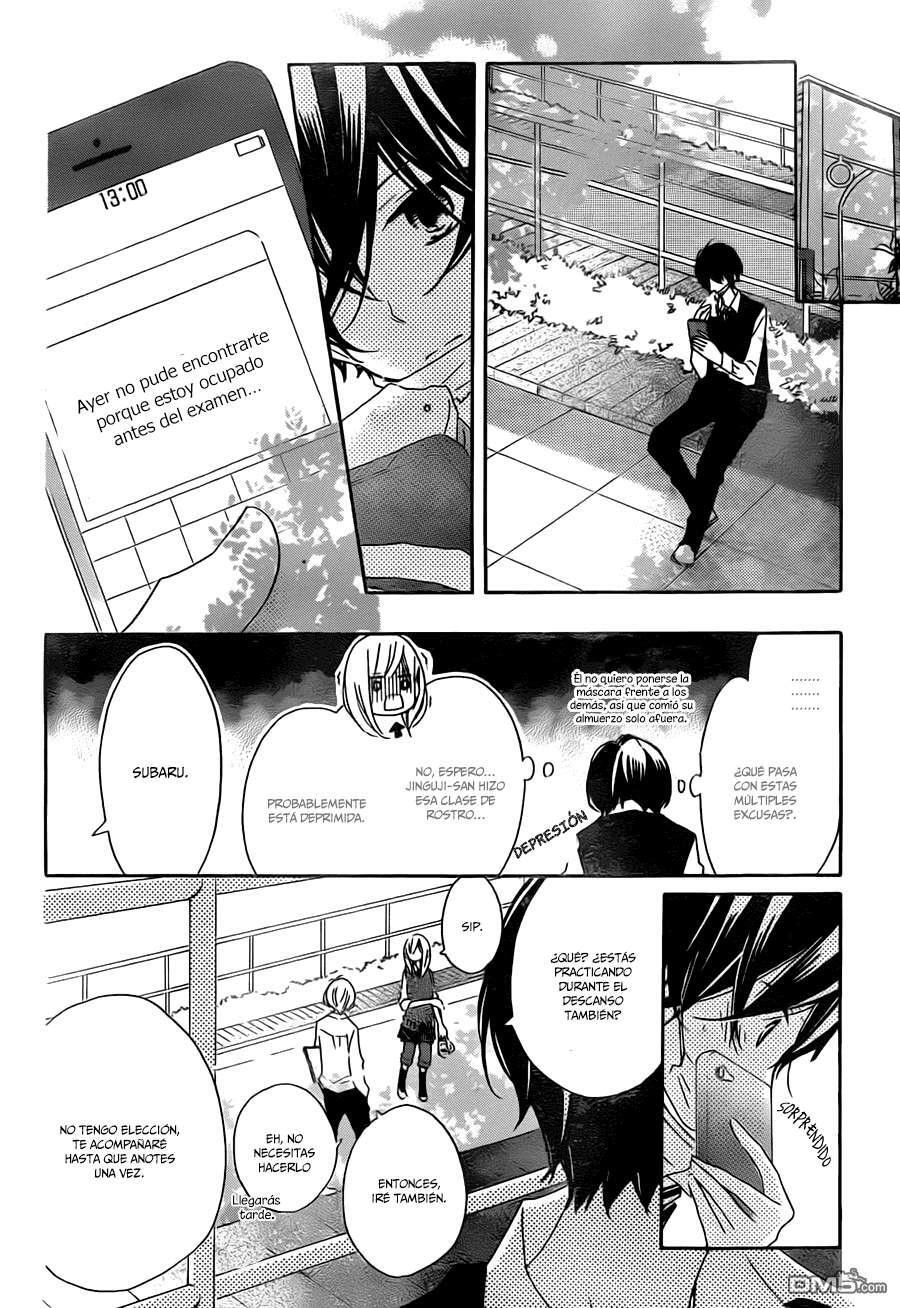 Capitulo 14 page 16