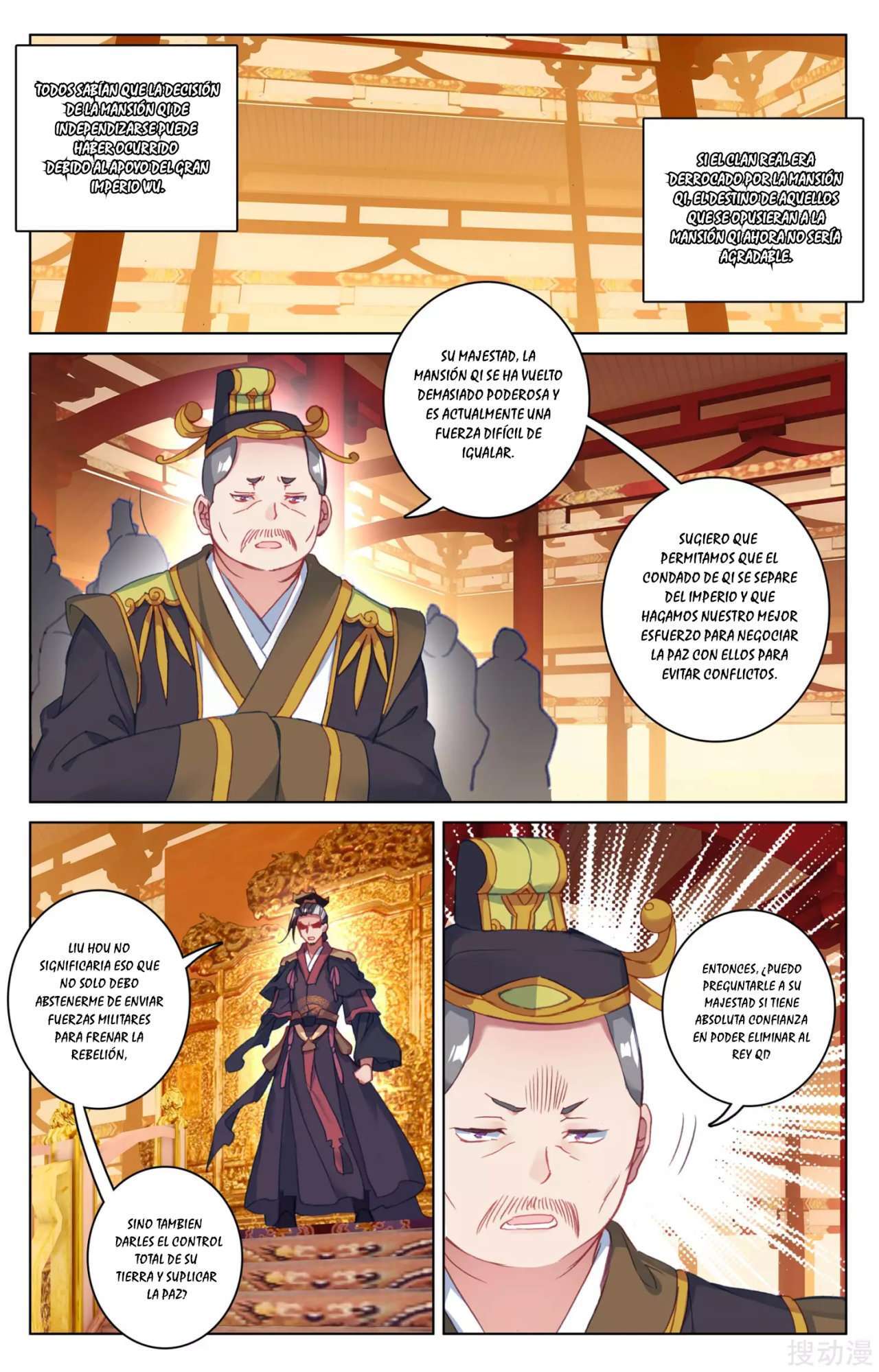 Capitulo 86 page 4