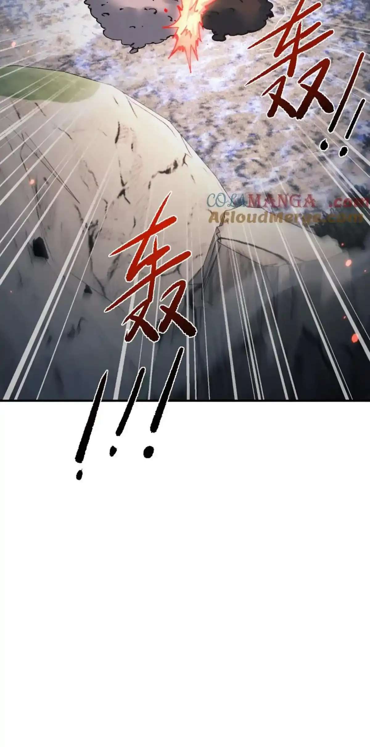 Capitulo 122 page 8