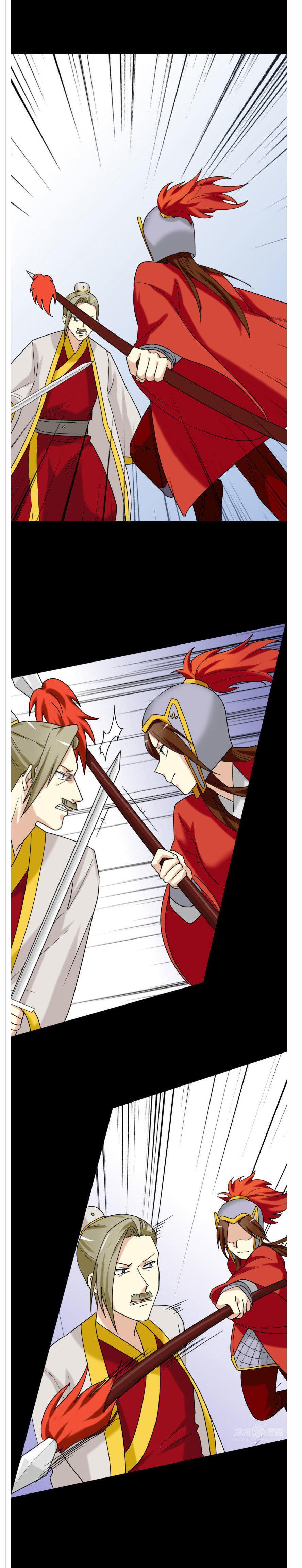 Capitulo 168 page 14