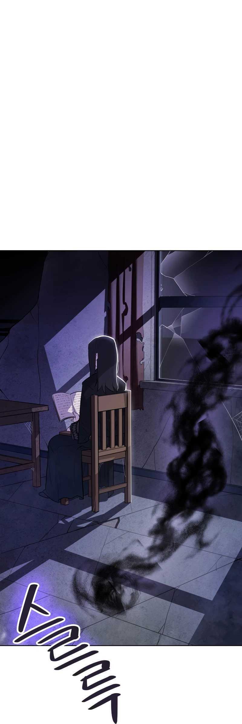 Capitulo 67 page 51