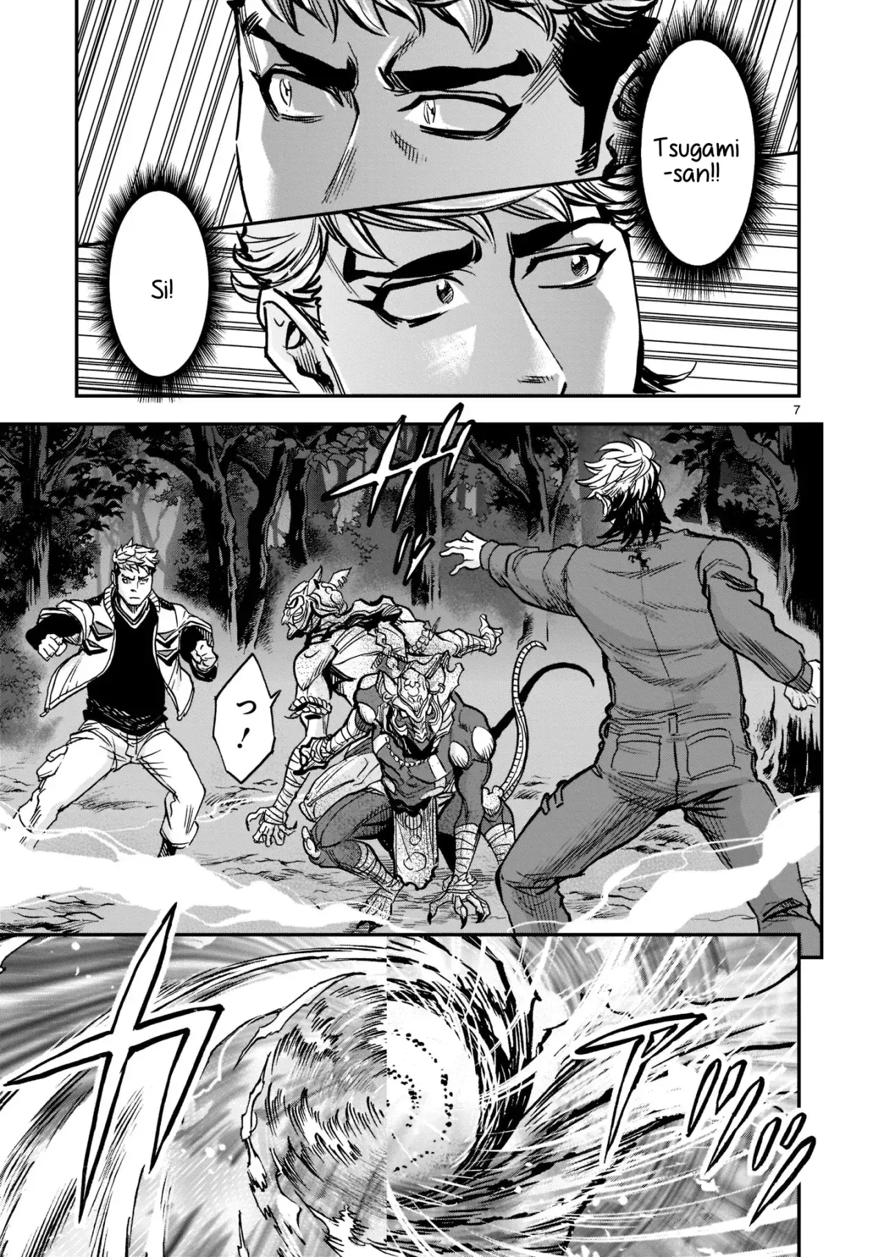 Capitulo 96 page 8