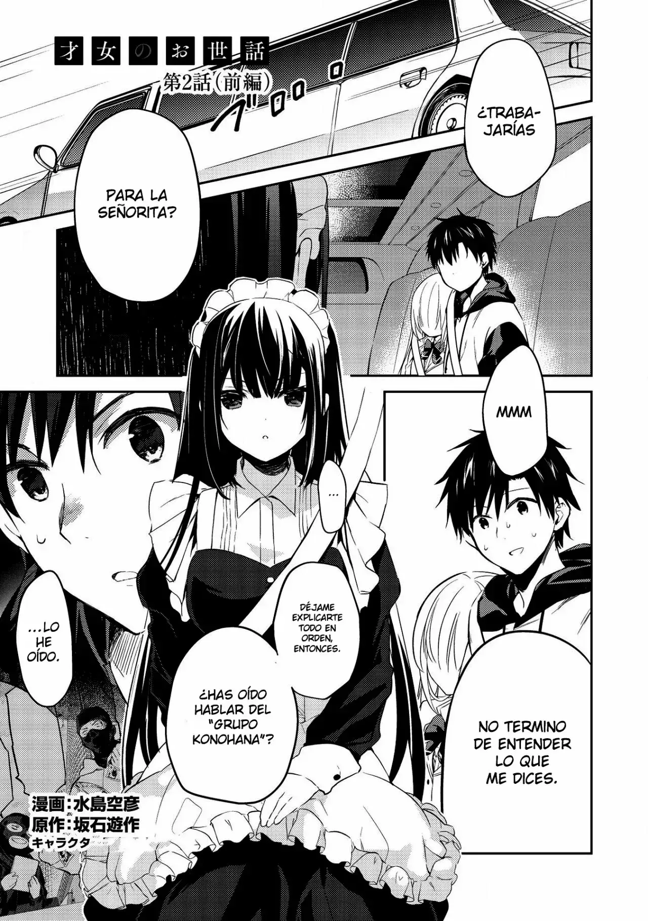 Capitulo 2 page 2