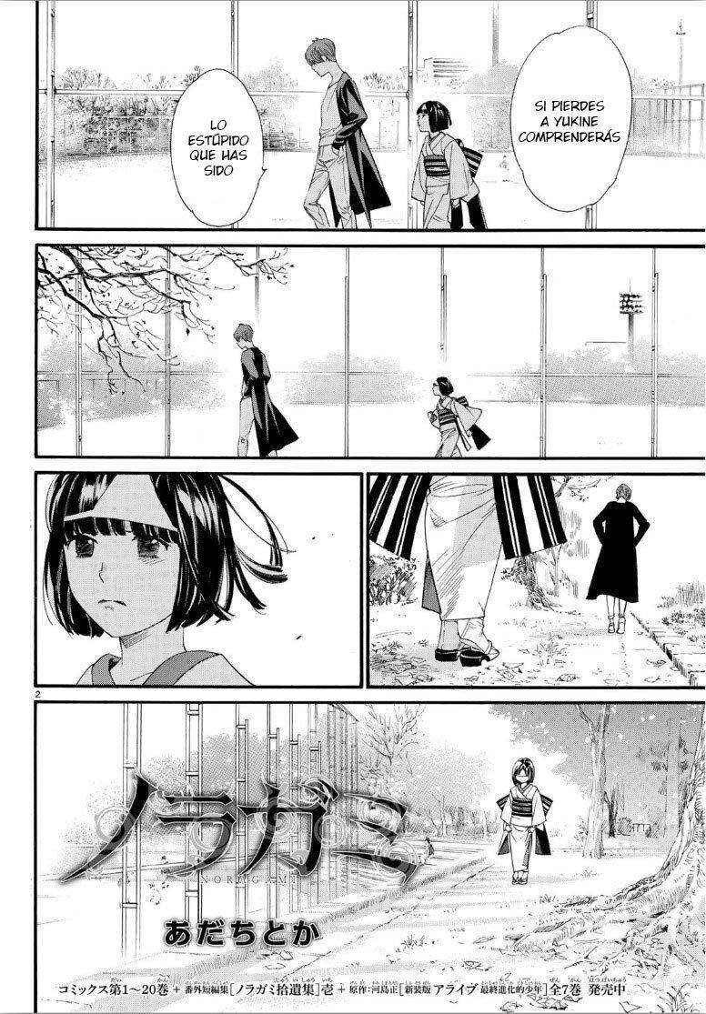 Capitulo 84 page 3