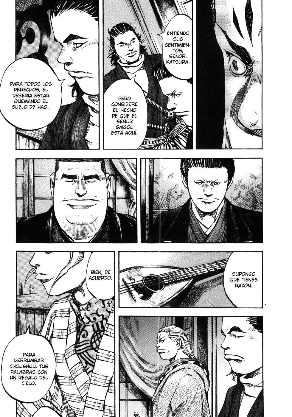 Capitulo 161 page 13