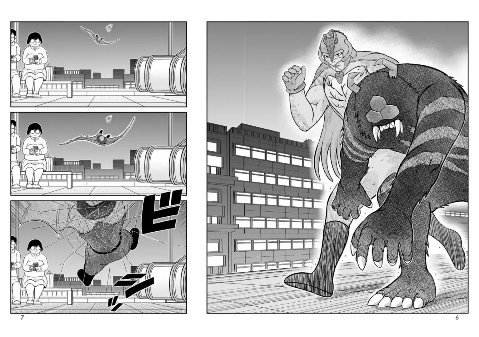 Capitulo 61 page 3