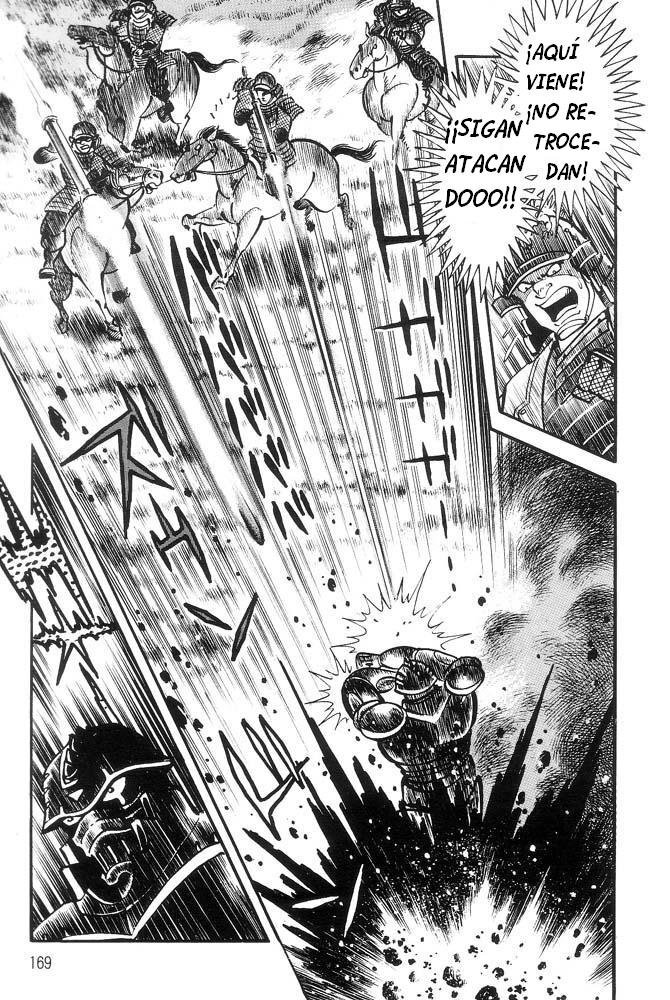 Capitulo 47.5 page 14