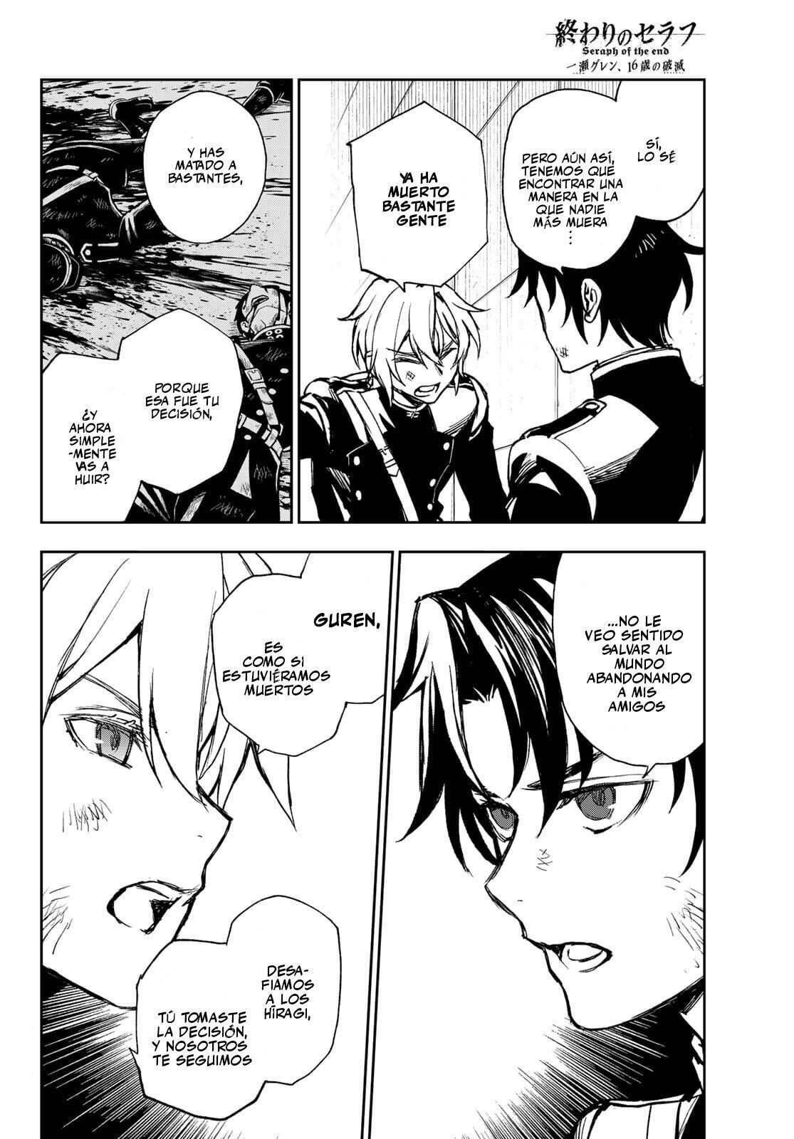 Capitulo 48 page 29