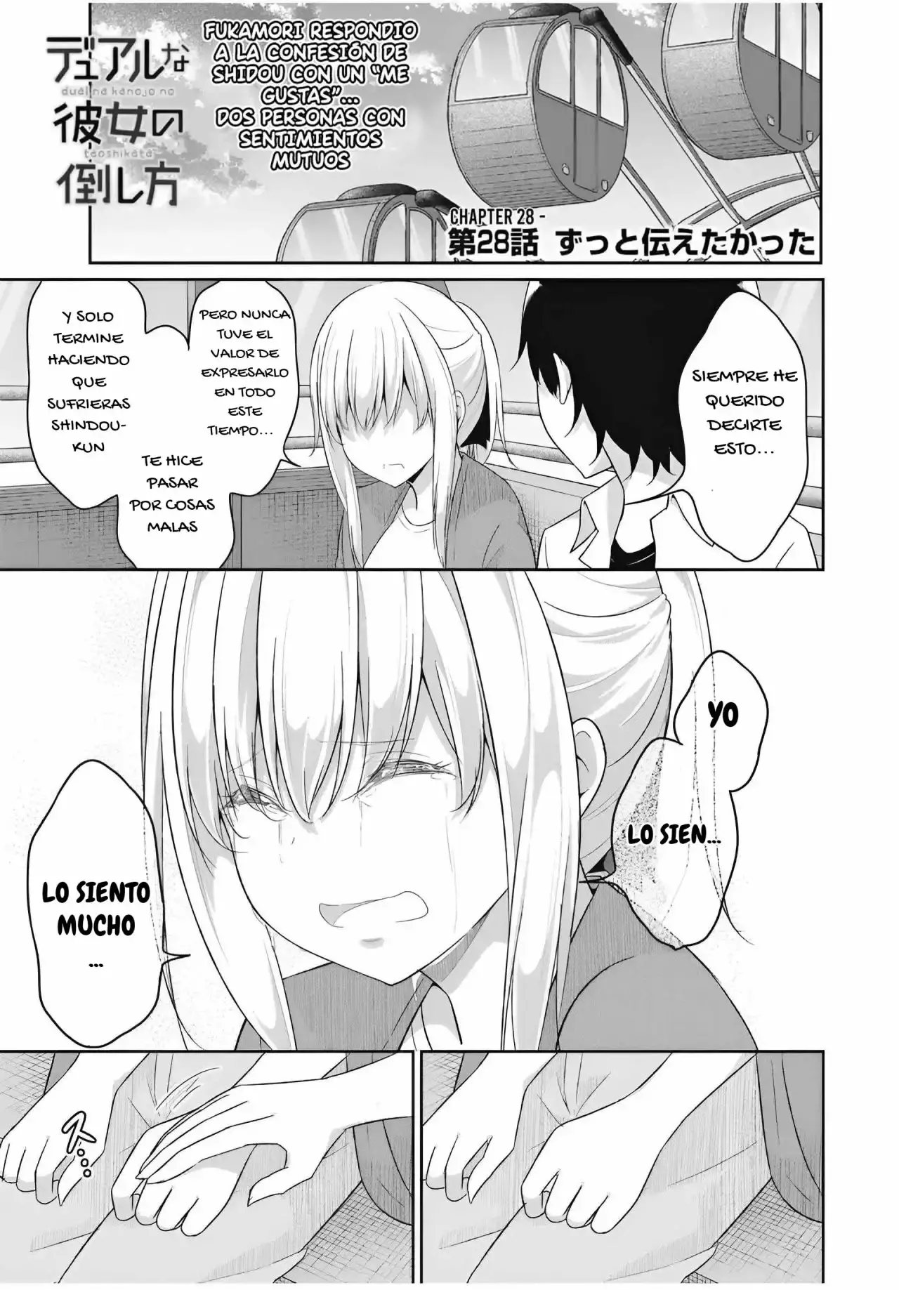 Capitulo 28 page 2