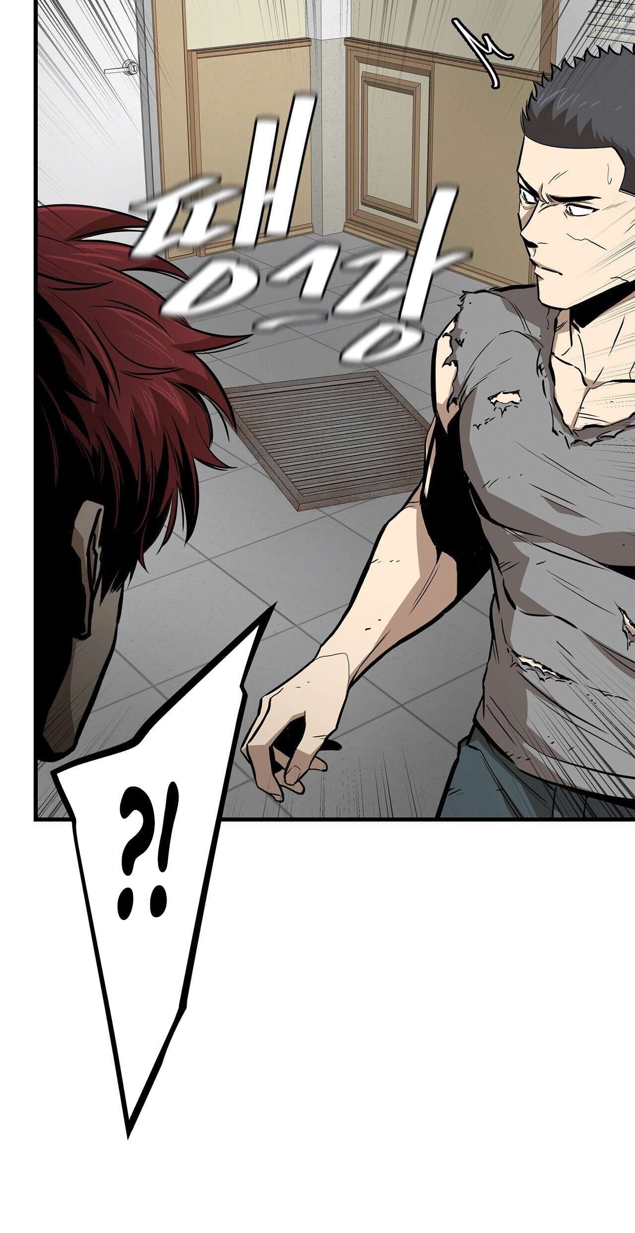 Capitulo 168 page 52
