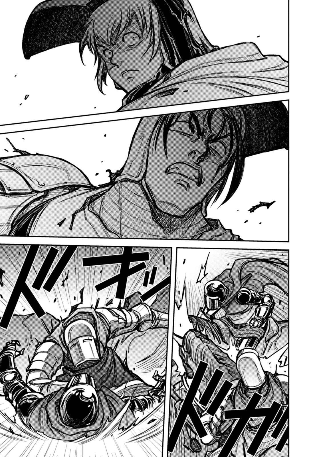Capitulo 47 page 13