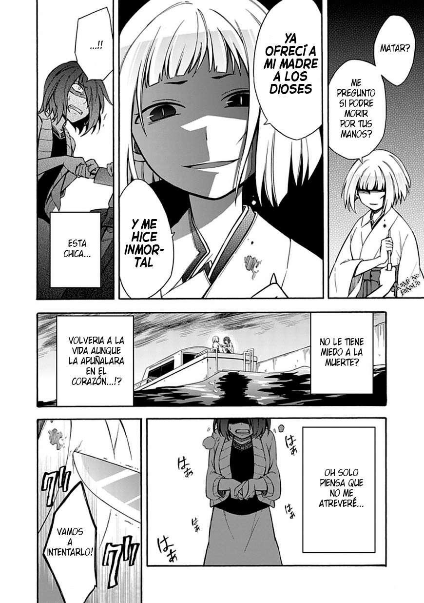 Capitulo 12 page 14