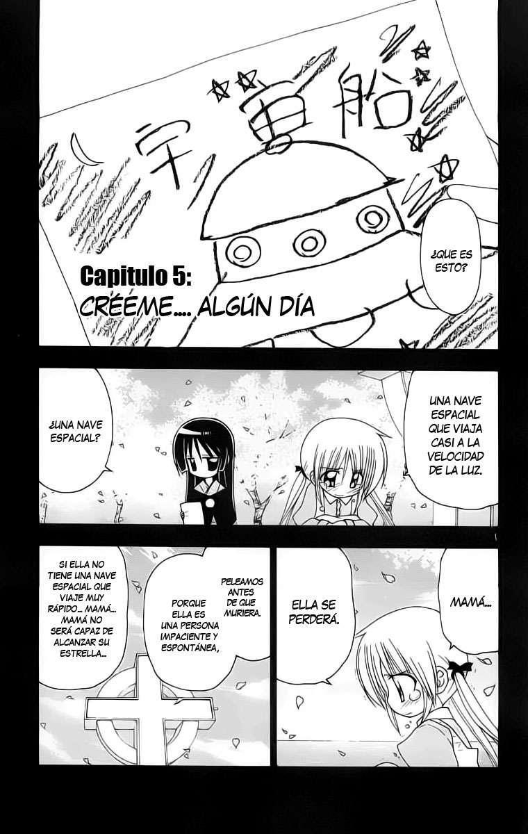 Capitulo 123 page 1