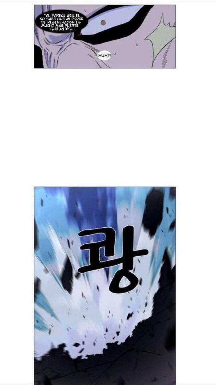Capitulo 442 page 5