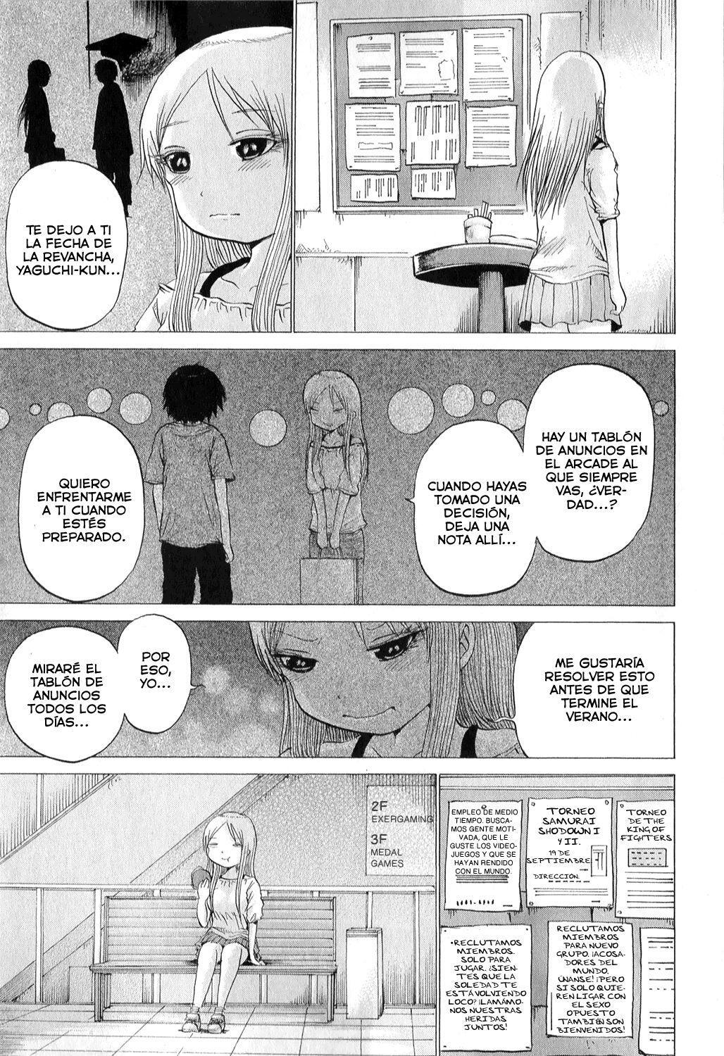Capitulo 32 page 14