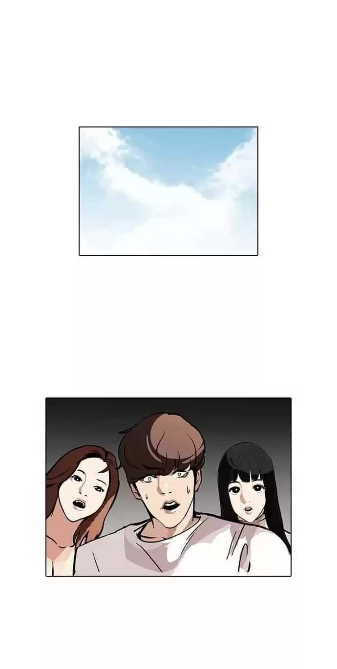 Capitulo 98 page 25