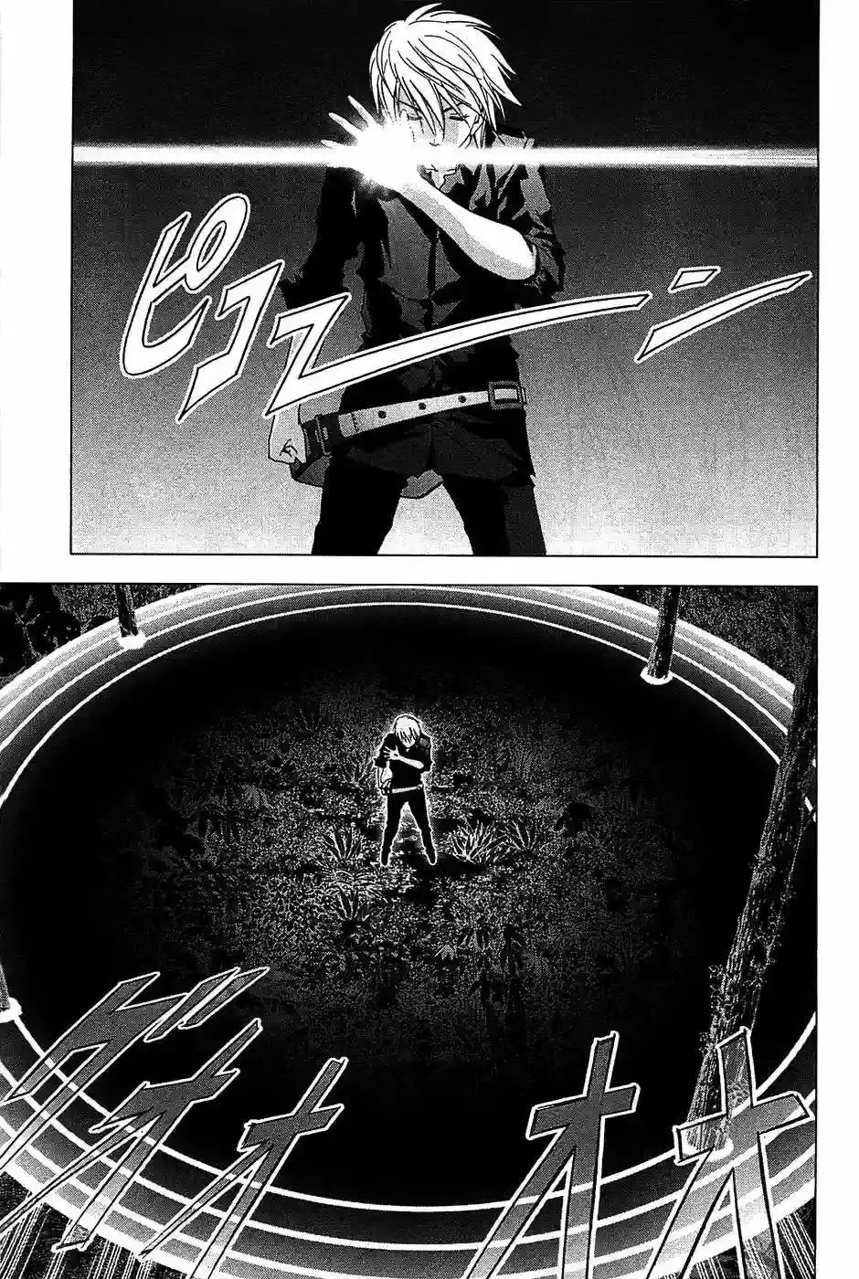 Capitulo 24 page 20