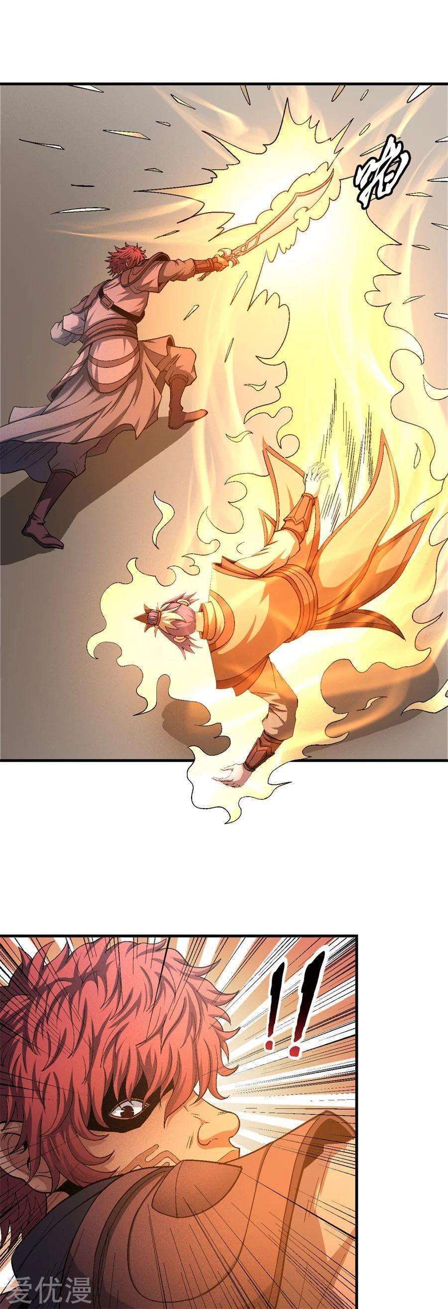 Capitulo 129 page 4