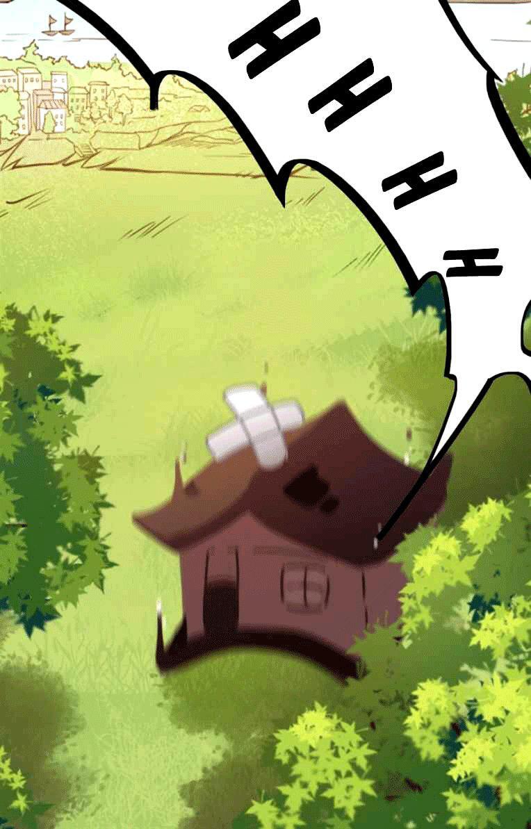 Capitulo 1 page 71