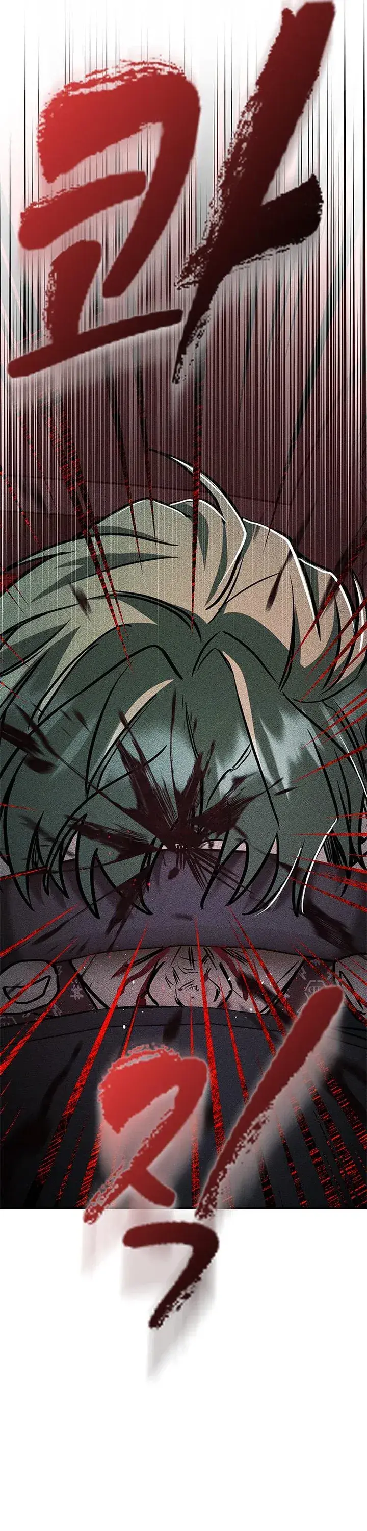 Capitulo 7 page 71
