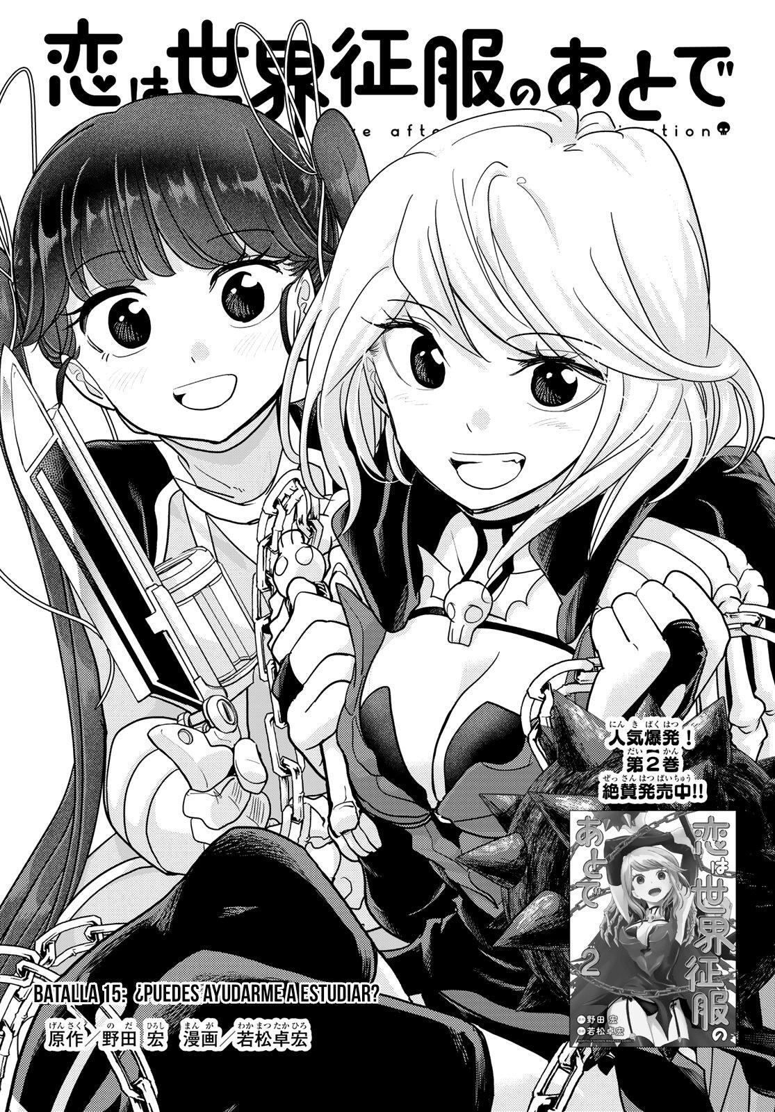 Capitulo 15 page 3