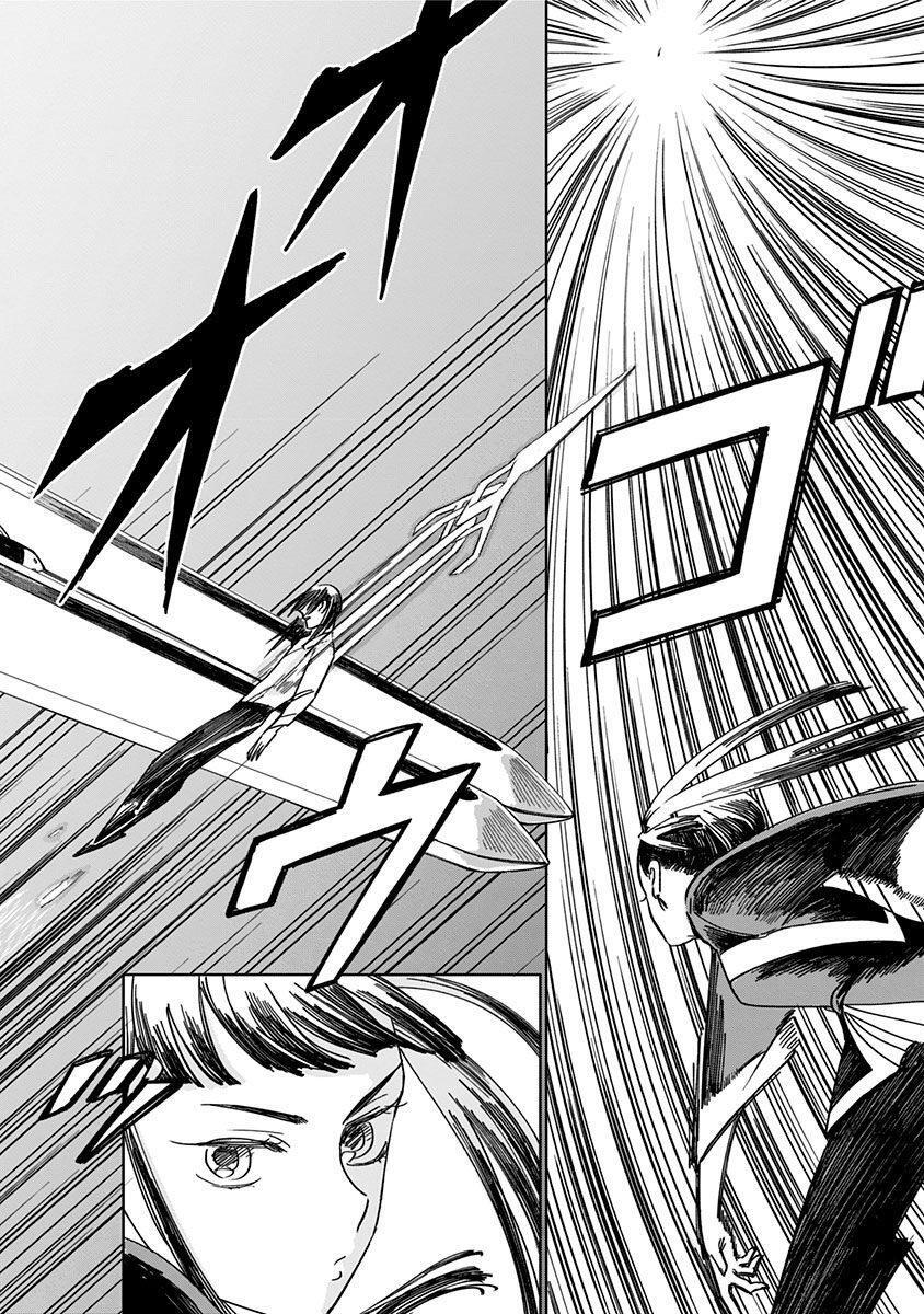 Capitulo 2 page 23