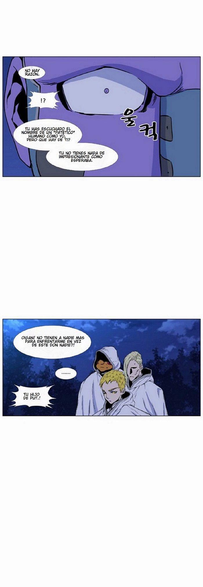 Capitulo 424 page 17