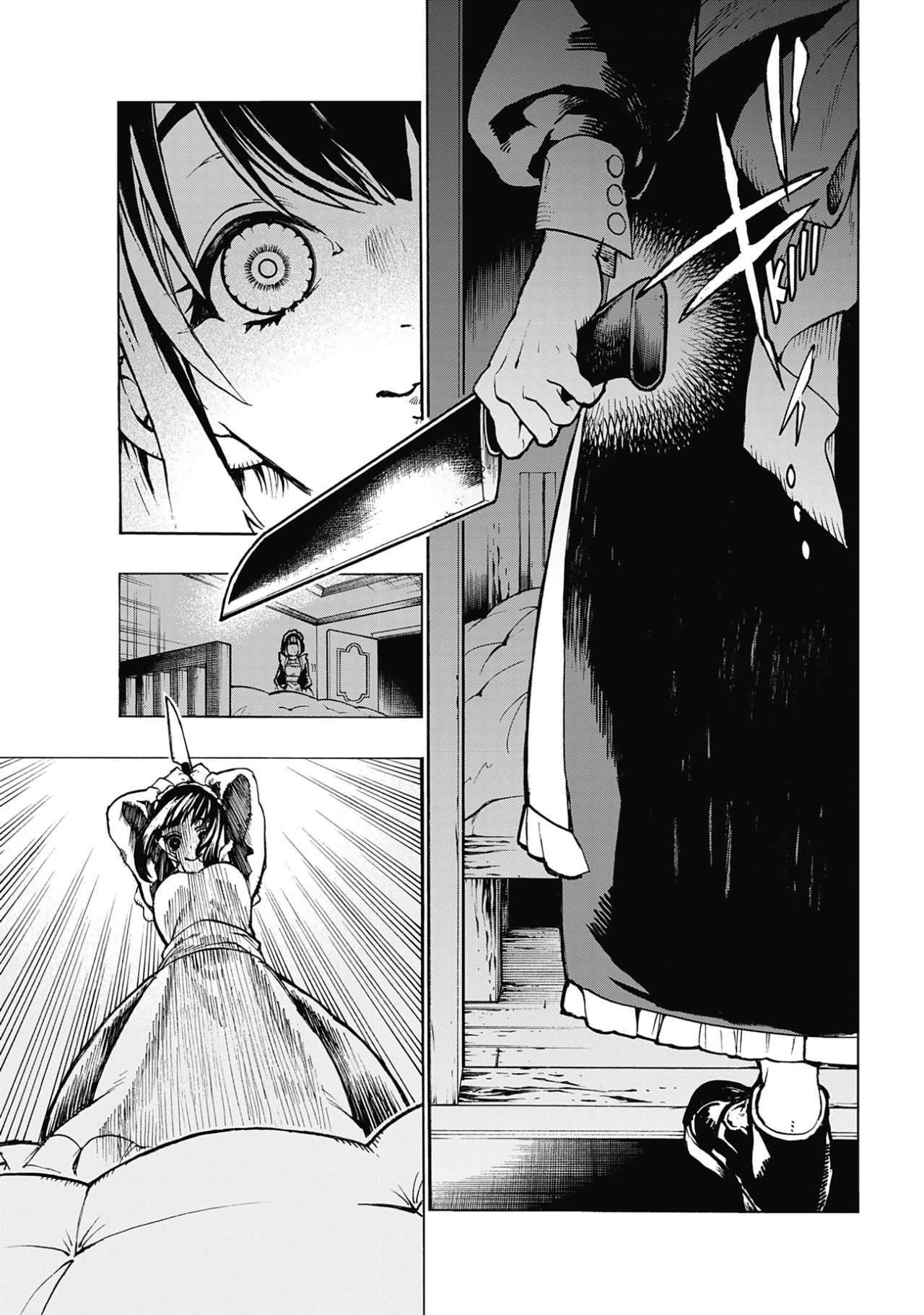 Capitulo 2 page 32