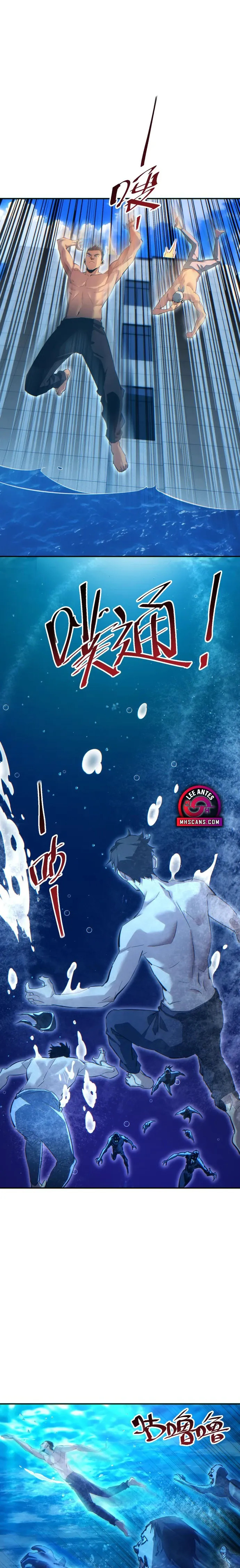 Capitulo 78 page 12