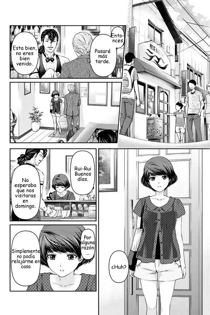Capitulo 20 page 8