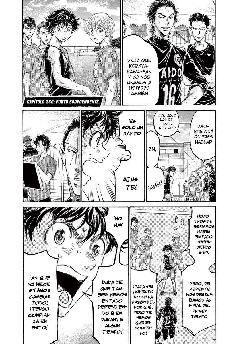 Capitulo 160 page 3