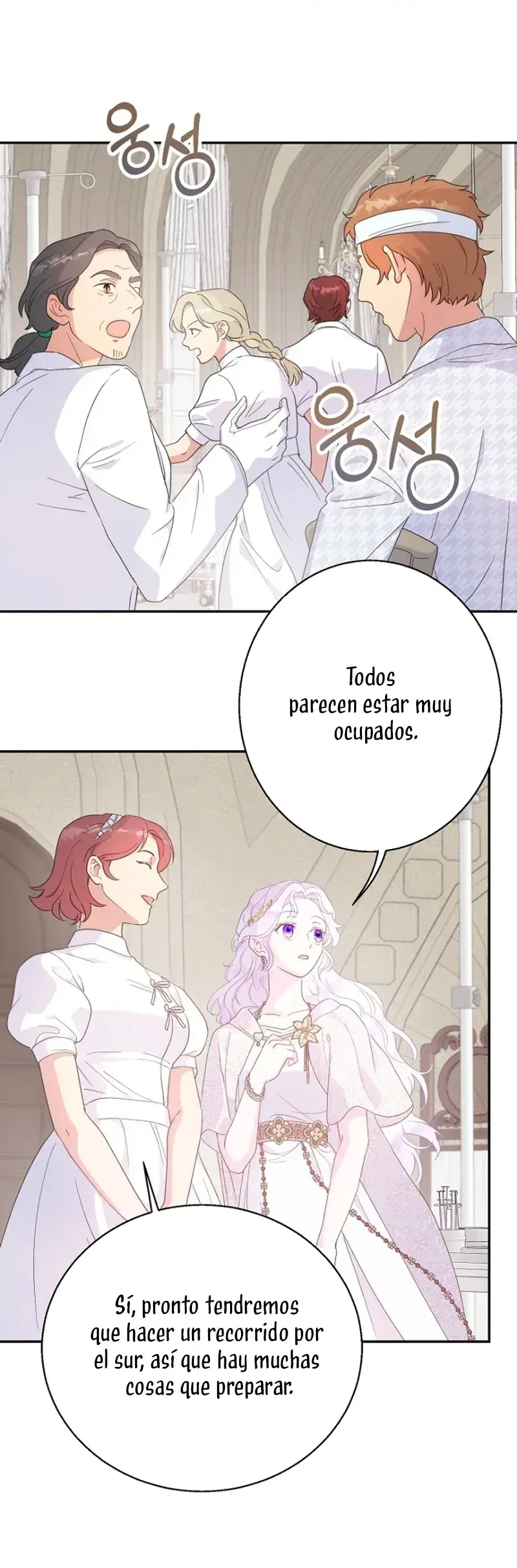 Capitulo 94 page 18