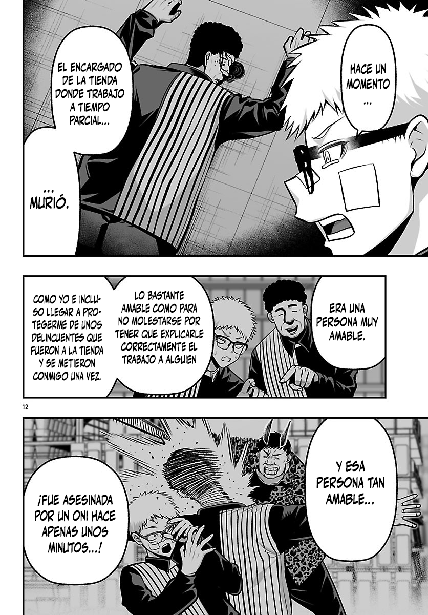 Capitulo 8 page 14