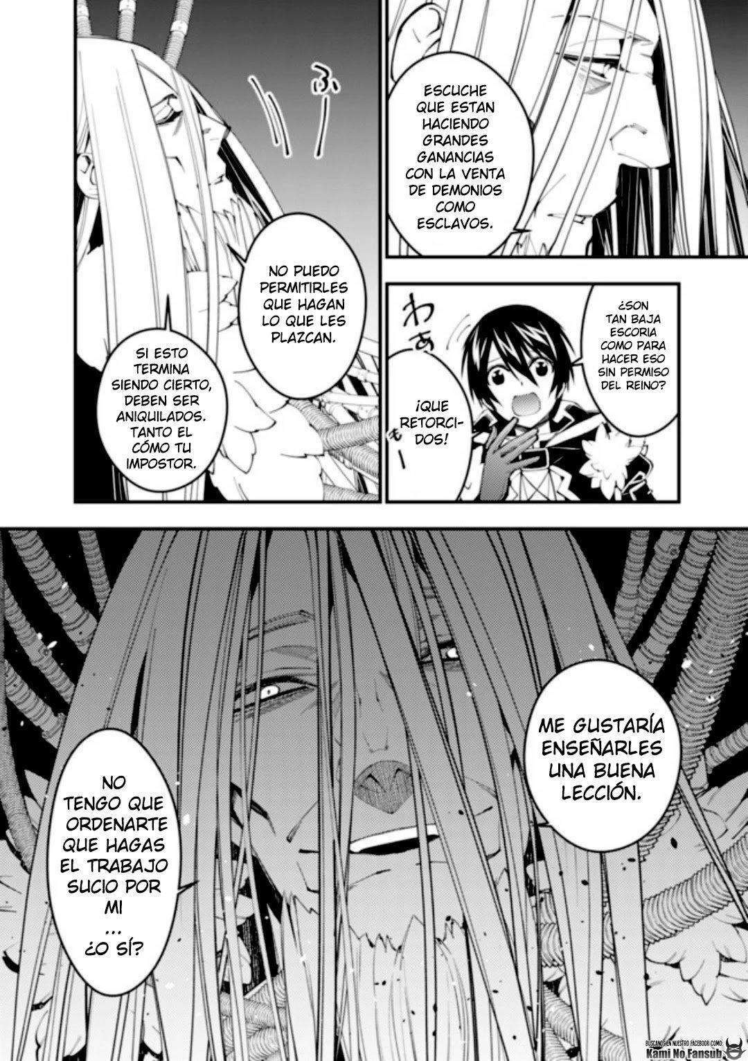 Capitulo 35 page 12