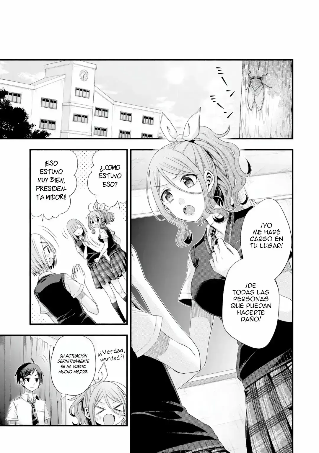 Capitulo 18 page 29