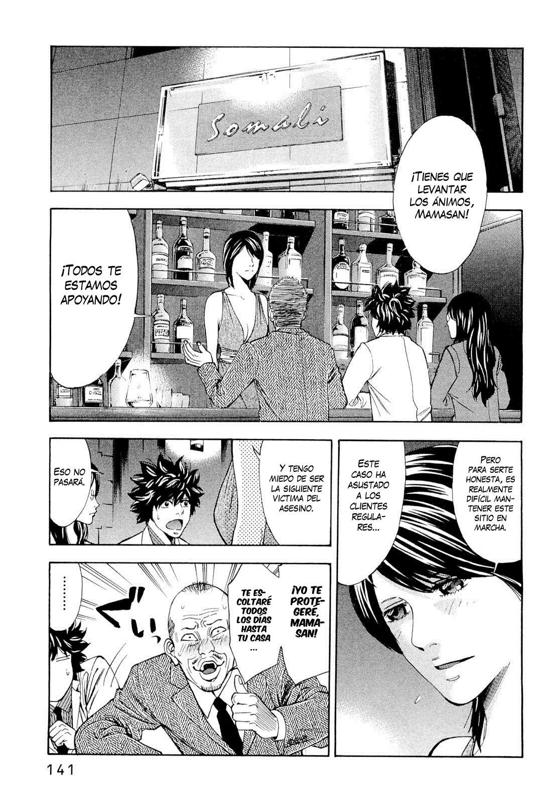 Capitulo 23 page 12