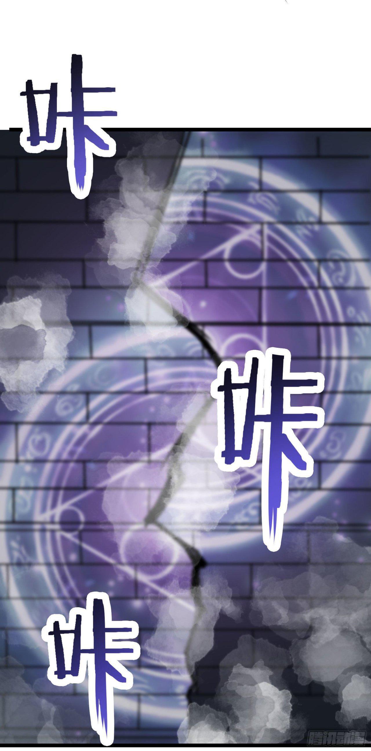 Capitulo 39 page 37