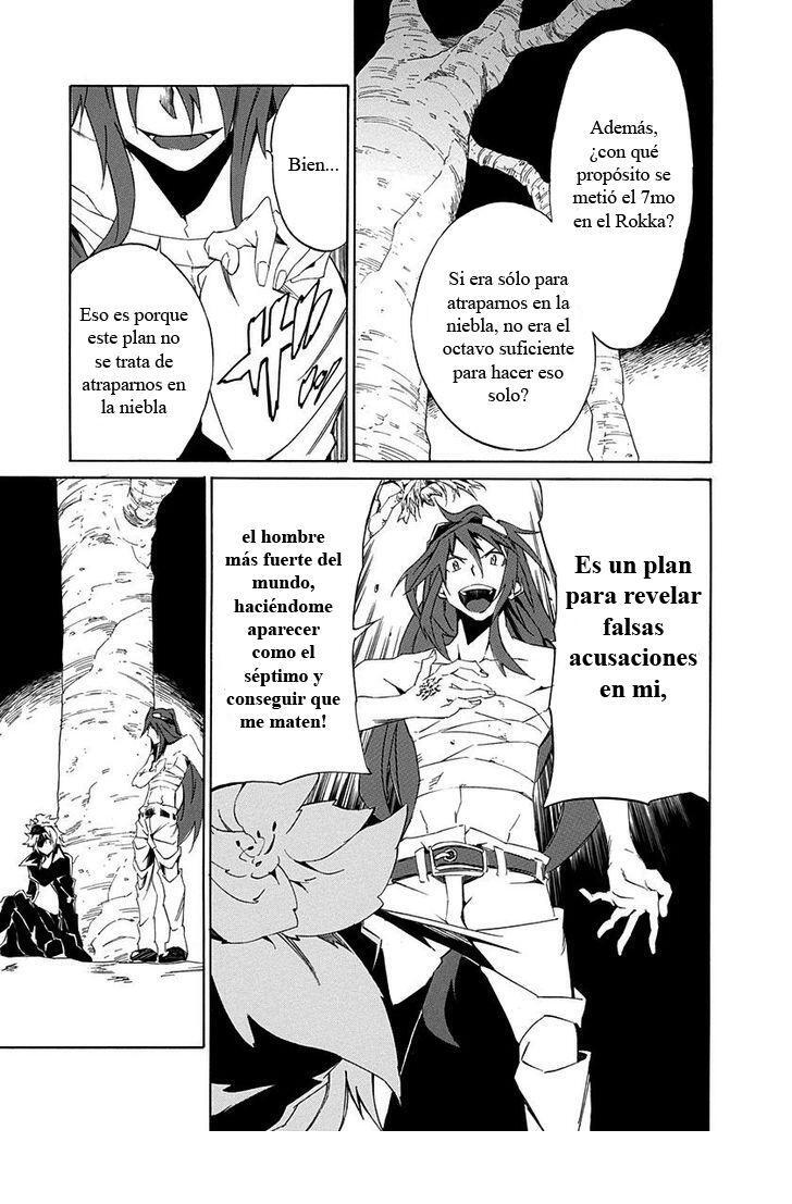 Capitulo 5 page 39