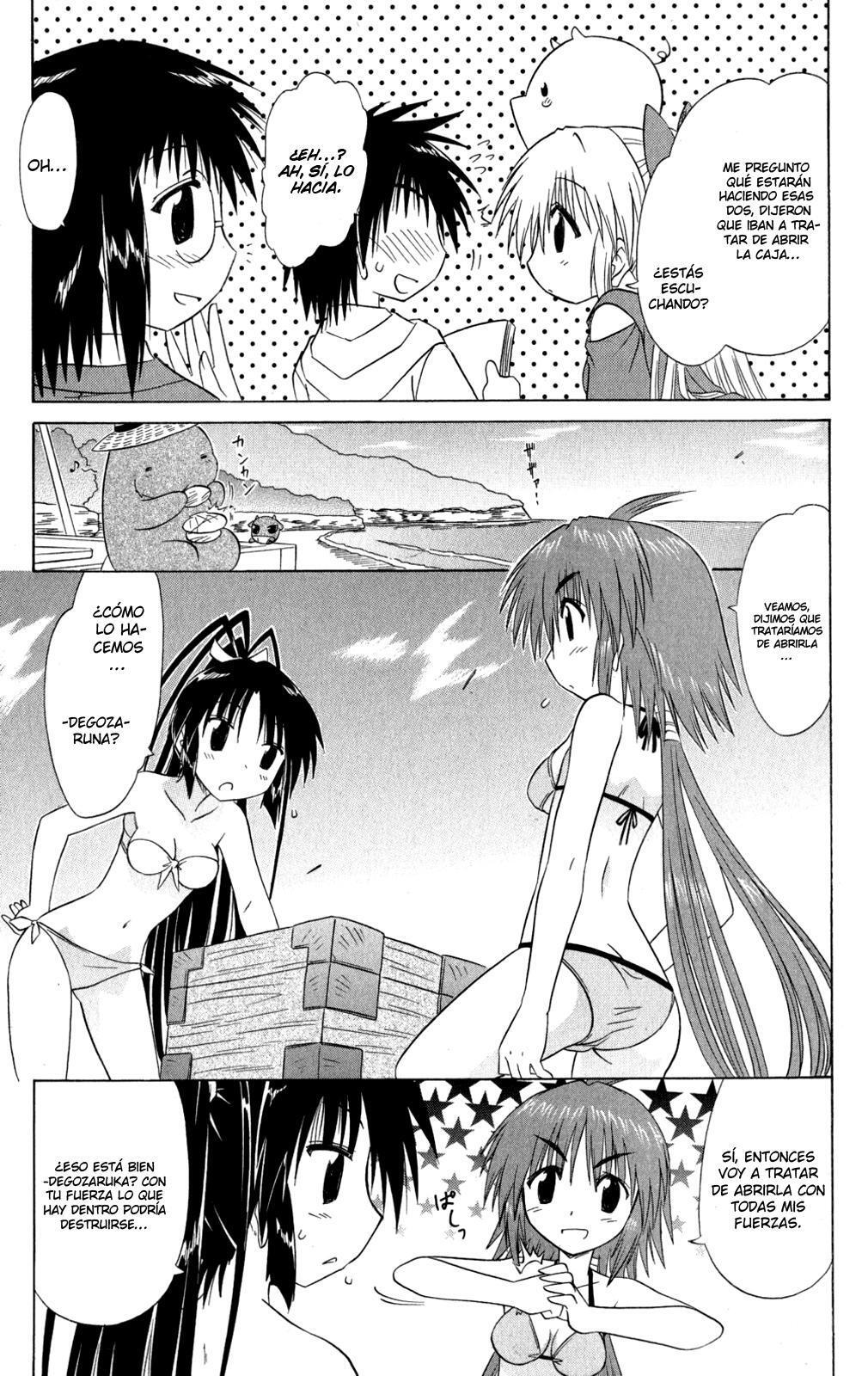 Capitulo 99 page 7