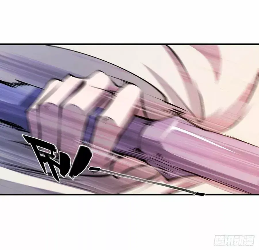 Capitulo 135 page 34