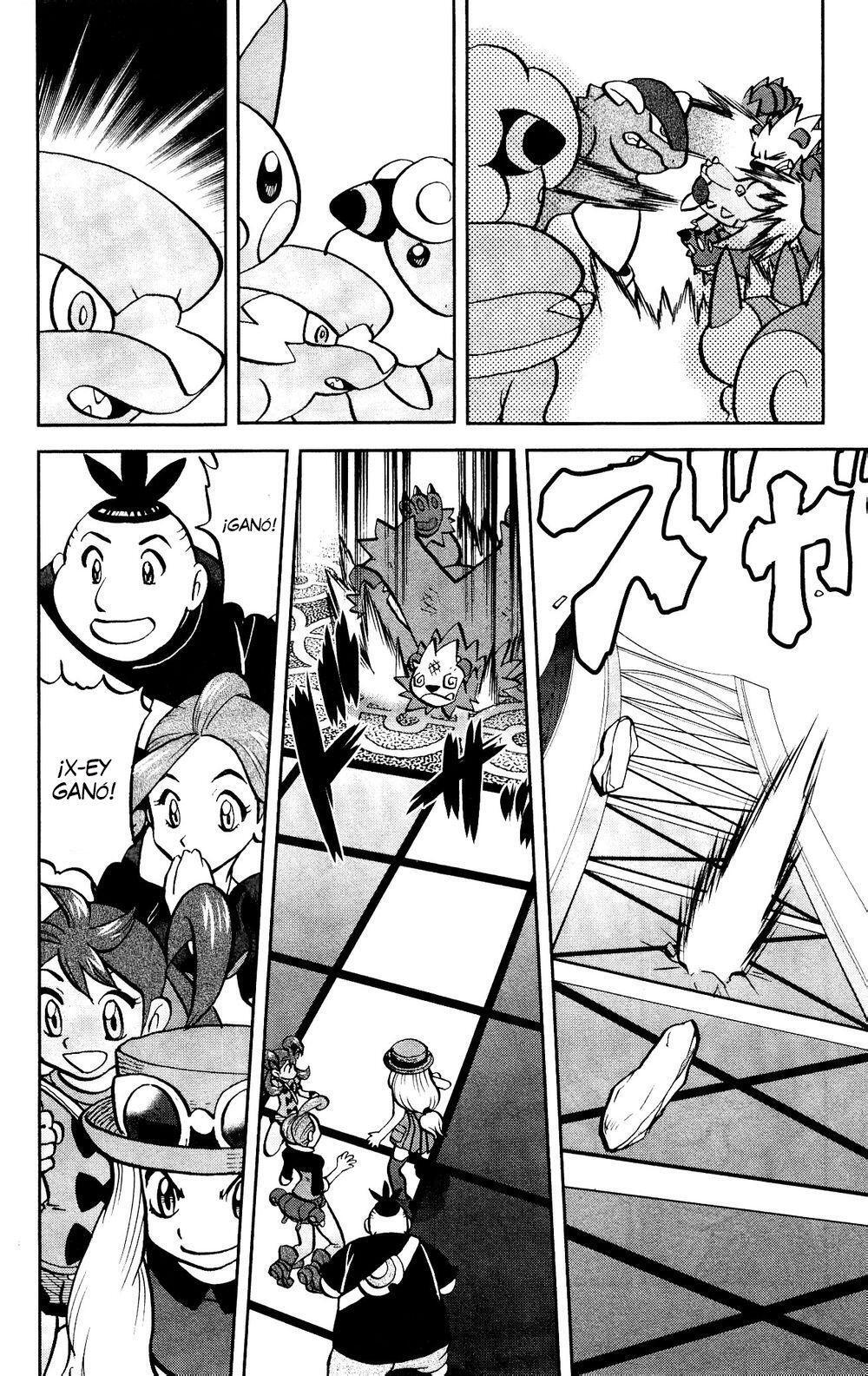 Capitulo 11 page 15